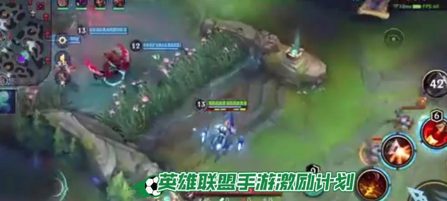 英雄联盟中如何应对队友的质疑？心态调整方法是什么？