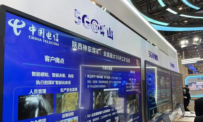 海康通讯盒子配置步骤是什么？