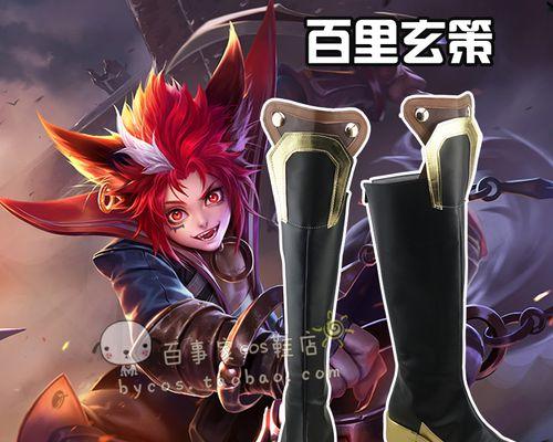 王者荣耀配件作用是什么？