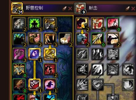 魔兽世界兽王战场进入方法是什么？如何加入战场？