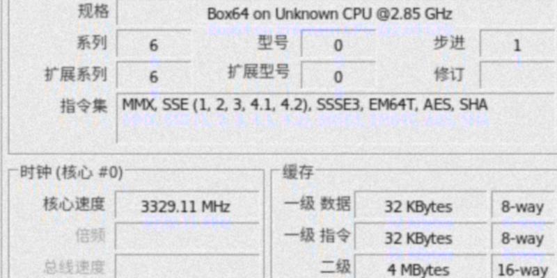 cpu满载状态下如何进行性能测试？