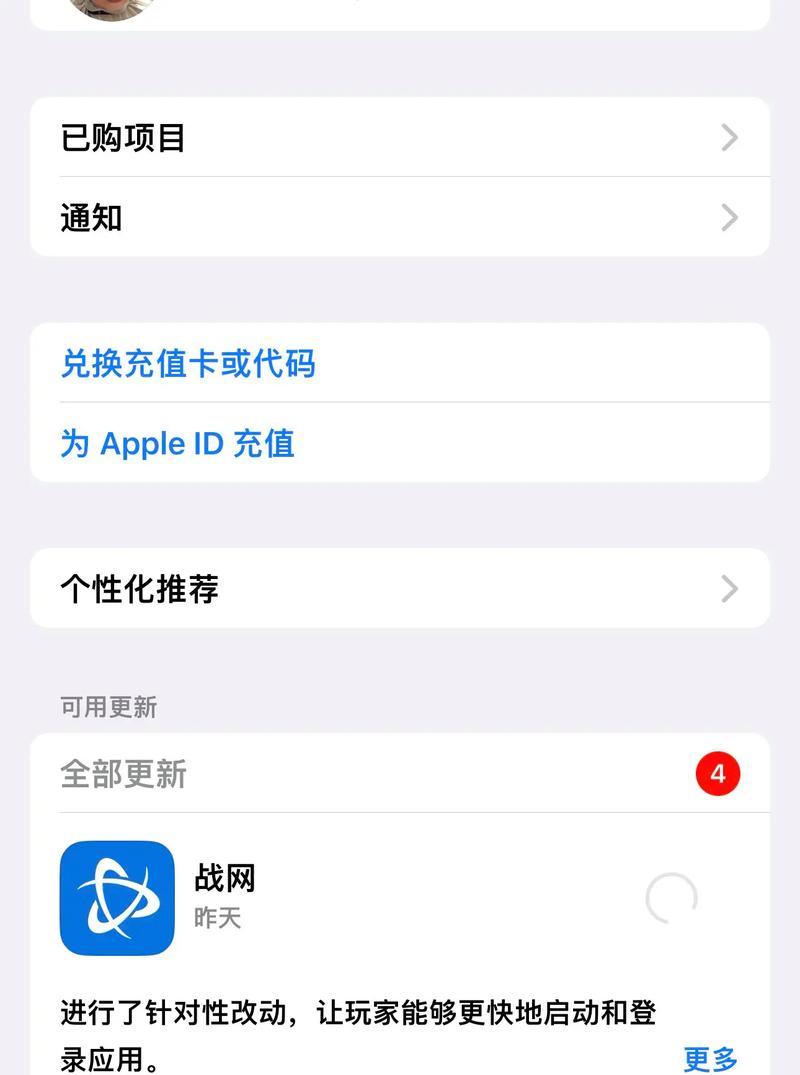 魔兽世界plus插件加载失败怎么办？