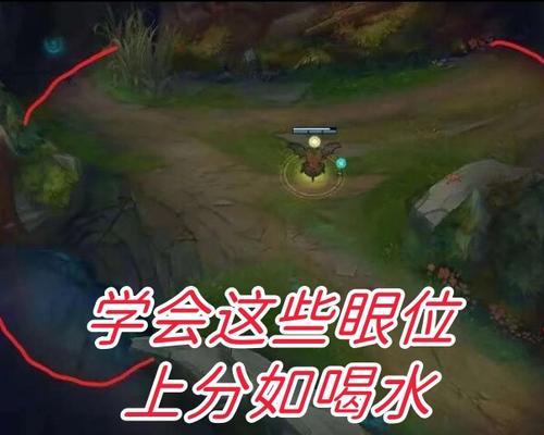 英雄联盟哪个位置最容易上分？上分技巧有哪些？