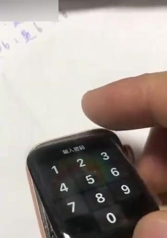 苹果s5手表屏幕脱落怎么办？有哪些解决方法？