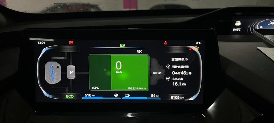苹果手表冬季充电困难怎么办？有哪些可能的原因？