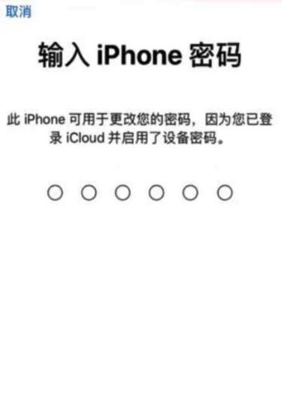 苹果手机上滑后台如何关闭？如何彻底退出应用？