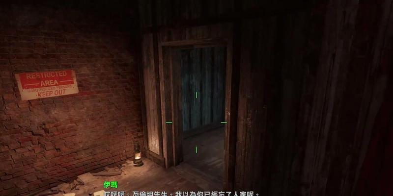 辐射4游戏中如何实现穿墙？穿墙技巧是什么？