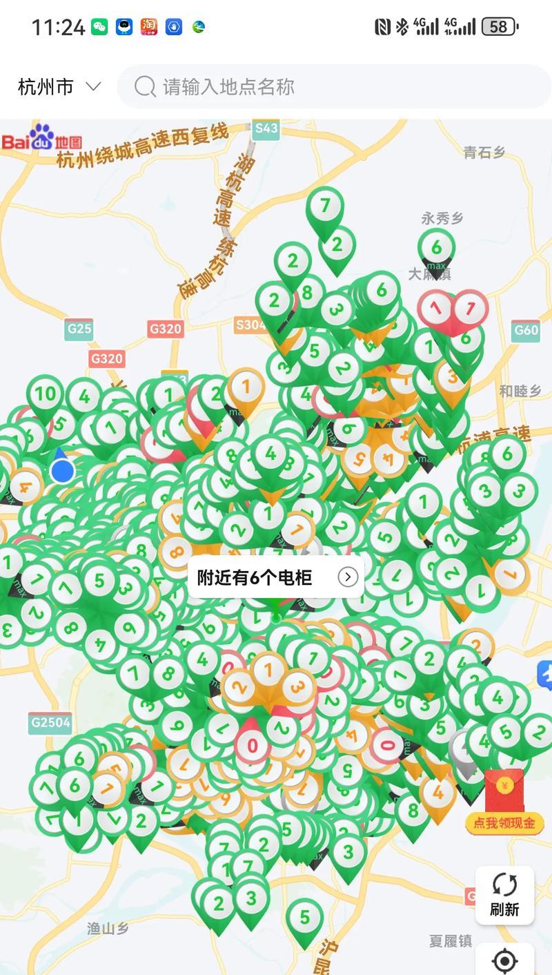 电瓶车换电模式切换方法？操作中可能遇到的问题有哪些？