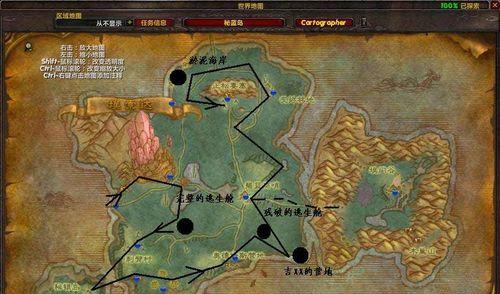 魔兽世界中探索大厅入口在哪里？进入条件是什么？