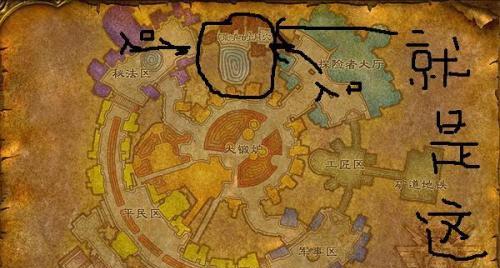 魔兽世界中探索大厅入口在哪里？进入条件是什么？