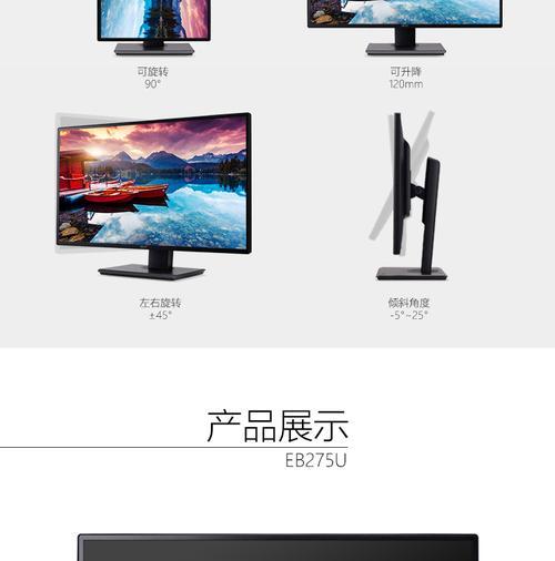 宏碁保修期怎么看？如何查询保修日期？