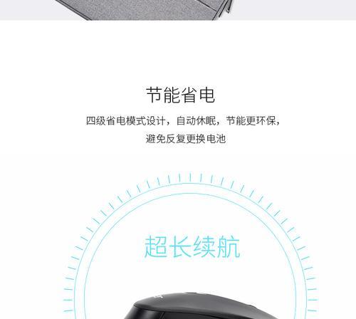 宏碁保修期怎么看？如何查询保修日期？