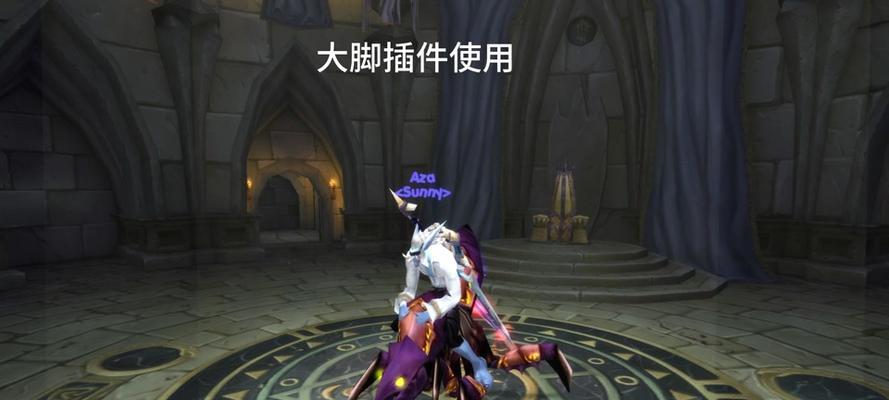 魔兽世界中调节血量的方法是什么？有哪些影响因素？