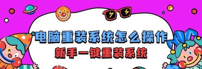 手动操作电脑系统更新的步骤是什么？更新时应该注意什么？