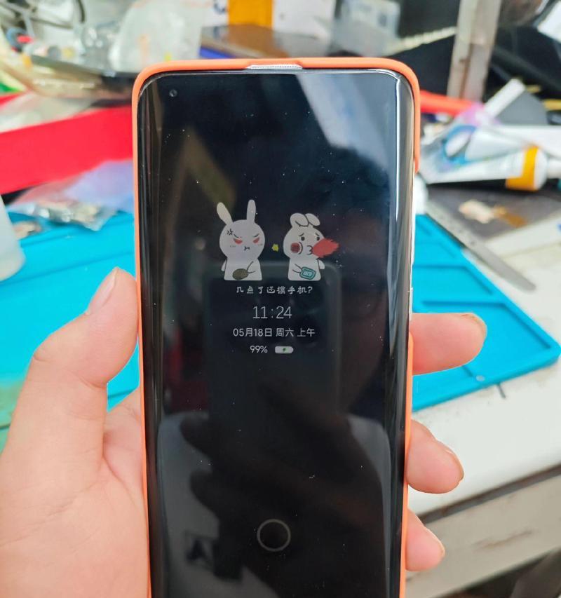 小米手机哈曼卡顿音效如何调整？