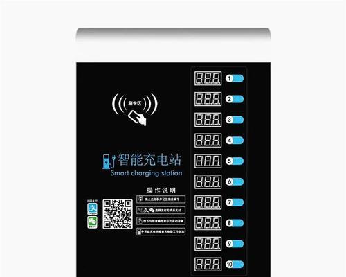 电瓶车威海充电方法是什么？