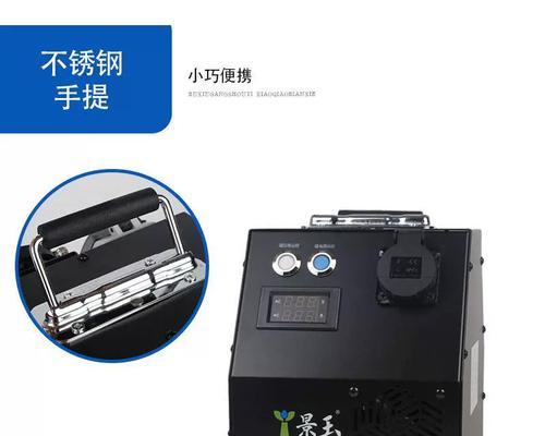 快慢充转换器怎么安装？安装快慢充转换器的正确步骤是什么？