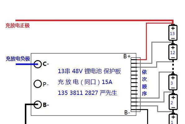 锂电池电池板频繁损坏的原因是什么？