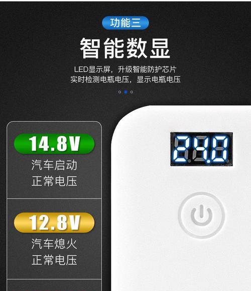 汽车双插座转换器怎么用？安装和使用步骤是什么？
