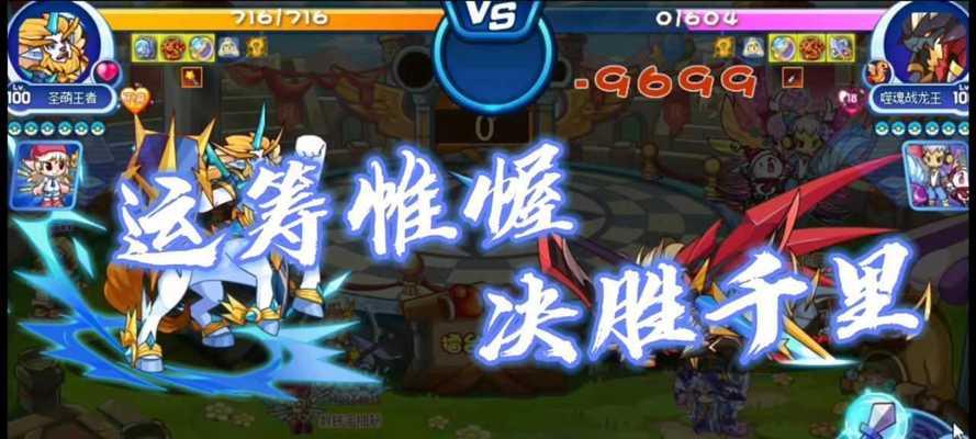 洛克王国白狗技能获取方法是什么？如何培养白狗？