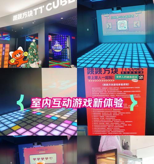 游戏手机新功能有哪些？新功能如何提升游戏体验？