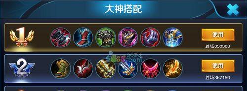 王者荣耀无双王者吕布的获取方法是什么？