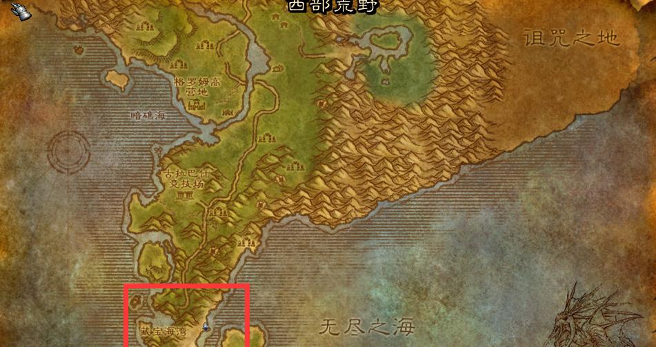 魔兽世界中如何获得随身兽栏？