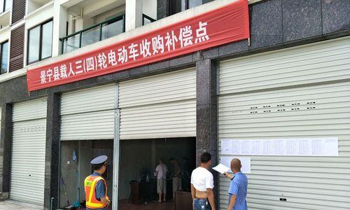 电瓶车框挂件安装步骤是什么？安装时应注意什么？