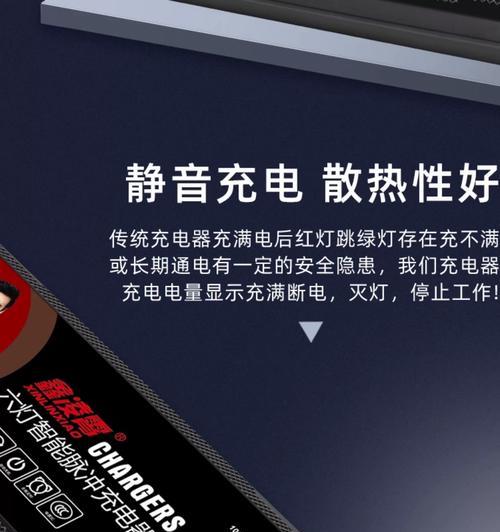 爱玛电瓶车怎么充手机？电瓶车充电口的正确使用方法是什么？