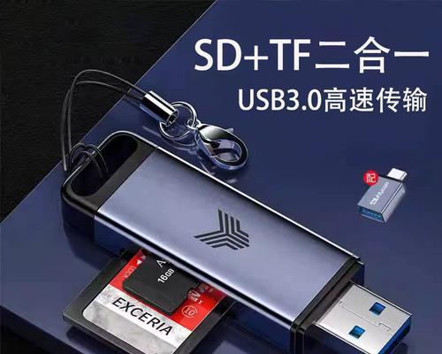 电脑内存读卡器使用方法？