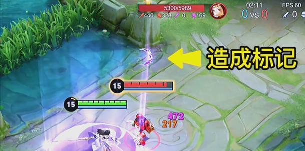 露娜技能连招如何练习？