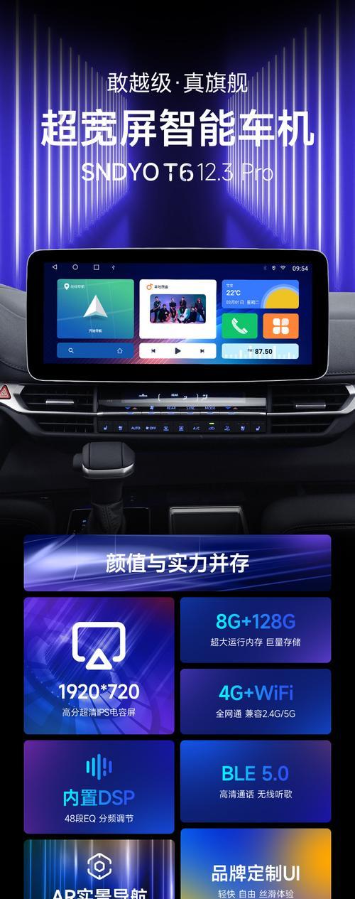 小米手机连接塞纳carplay的步骤是什么？