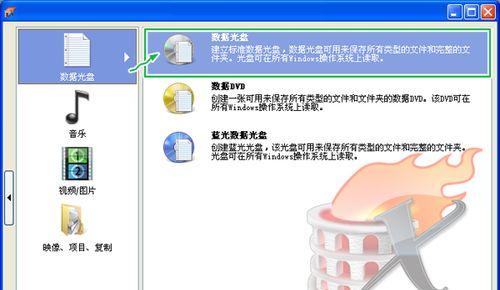 转换器插光盘的正确方法是什么？使用中应注意哪些问题？