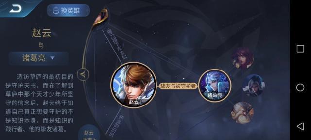 王者荣耀快速获取经济的技巧是什么？如何在游戏中迅速致富？