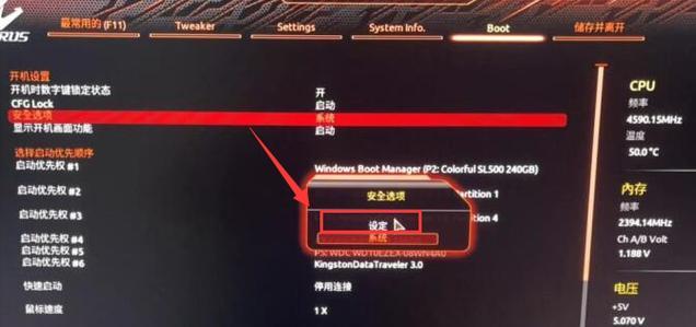 技嘉显卡驱动程序安装与设置方法是什么？