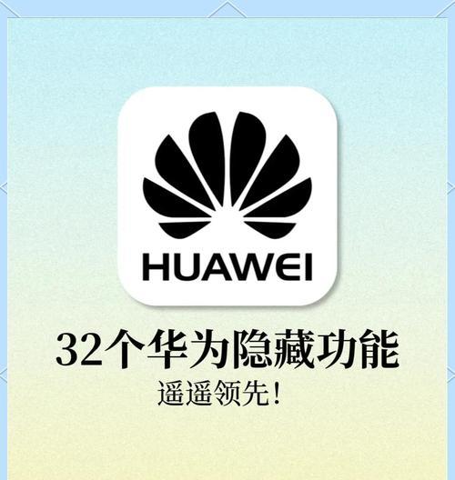 哪些手机支持隐身模式玩游戏？