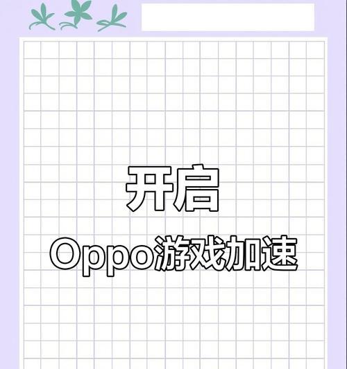 哪些手机支持隐身模式玩游戏？