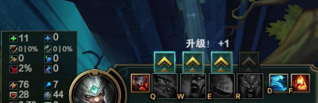 收魂人在英雄联盟中适合哪个位置？