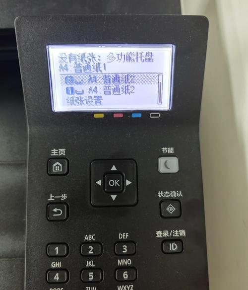 打印机放纸张的正确方法是什么？