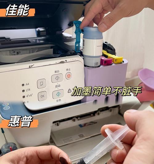 打印机放纸张的正确方法是什么？