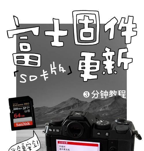 数码相机装卡的正确步骤是什么？装卡后如何进行基本操作？