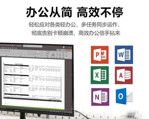 宏碁官方保修服务如何？用户评价怎么样？