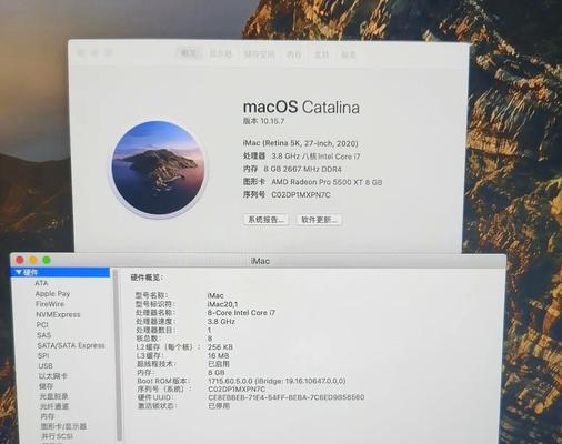 苹果一体机的使用方法是什么？有哪些便捷功能？