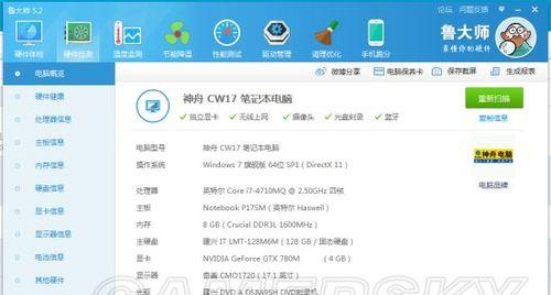 辐射4中电动门如何设置？电动门的设置方法是什么？