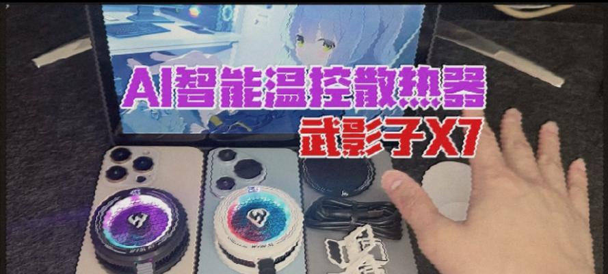 散热器温控功能如何判断？什么情况下需要温控？
