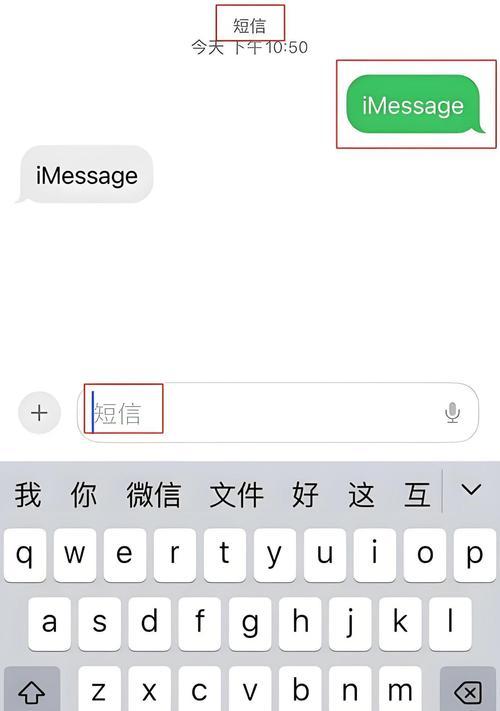 iphone删除的文件如何恢复？查找功能如何使用？