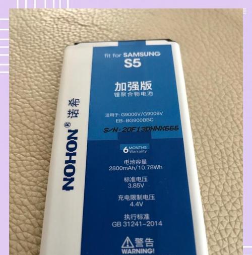 诺希数据线的性能如何？与其他品牌相比有何优势？