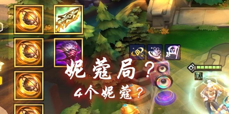 强音对决在王者荣耀中如何获得？