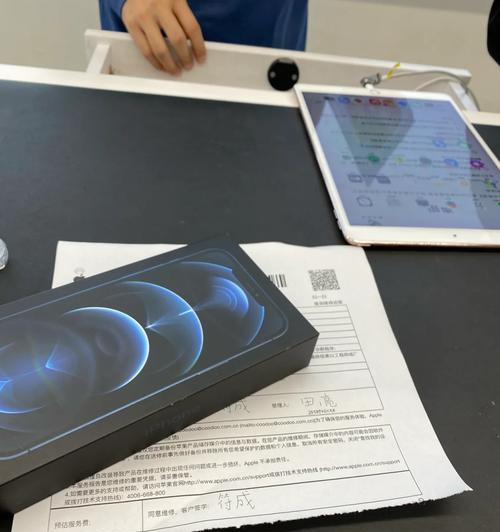 黑点显示屏的工作原理能解释一下吗？