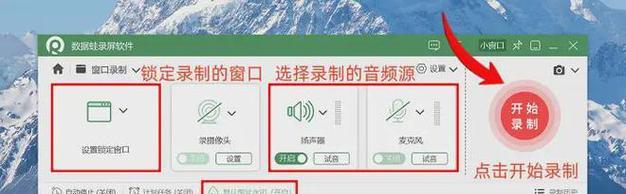 投屏时电脑屏幕如何关闭？操作步骤是什么？